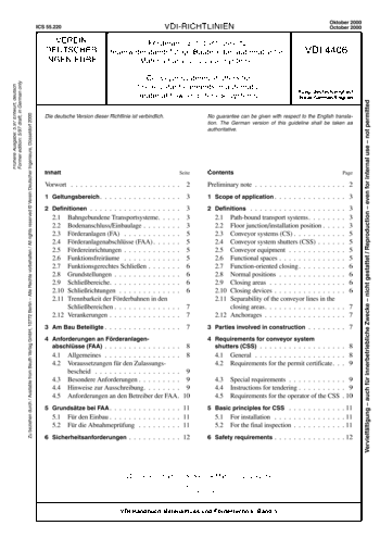 Produktabbildung: Förderanlagenabschlüsse für feuerwiderstandsfähige Bauteile bei automatischen Materialfluss- und Lagersystemen